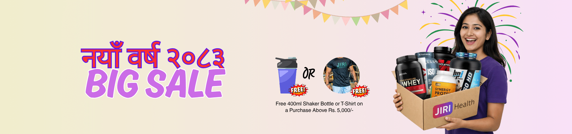 JIRI Health Site (1920x450 px) (9)